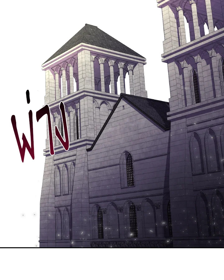 Don't Trust the Female Lead 1 096